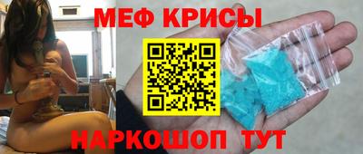 хмурый Заводоуковск