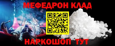 mix Заволжье