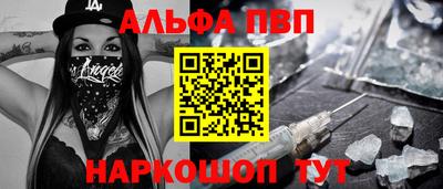хмурый Заводоуковск
