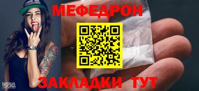 хмурый Заводоуковск