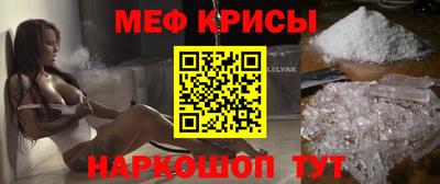 mix Заволжье