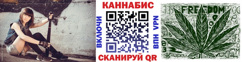 нарко площадка как зайти  Новоалтайск  Бошки Шишки THC 21% 